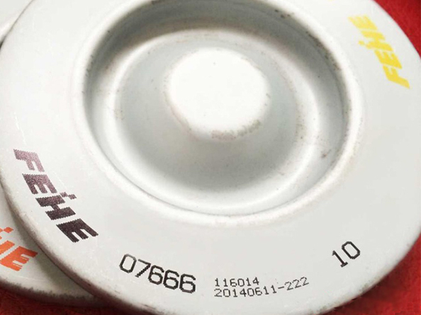 在金属部件上喷码